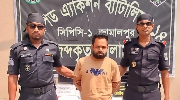 জামালপুরে জাল টাকার কারখানায় অভিযান, আটক ১